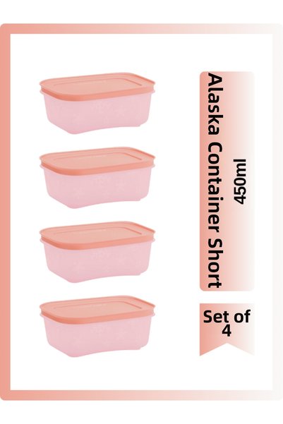 Tupperware علبة ألاسكا كاب قصيرة 450 مل، مجموعة صباحيات لذيذة من 4 قطع