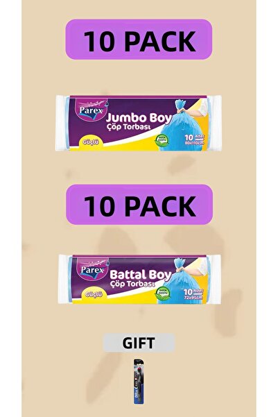 Parex كيس قمامة كبير الحجم 80×110 باتل 72×95 (prx016)