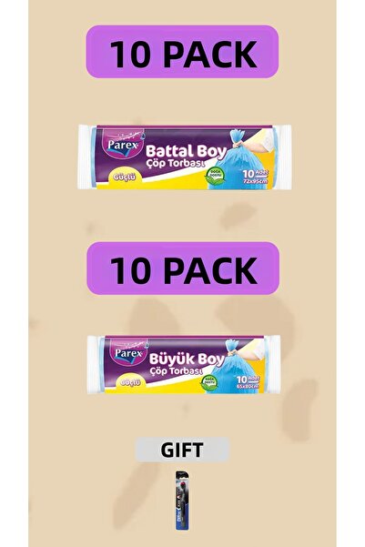 Parex كيس القمامة الحجم الكبير 72X95 الحجم الكبير 65X80 (prx021)