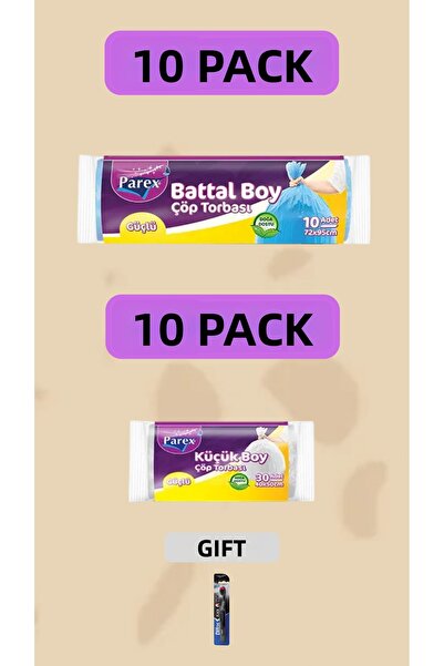 Parex Σακούλα σκουπιδιών