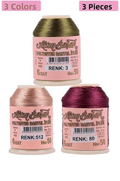 Marsilyan 3 قطع من سلسلة الذهب والدانتيل 20 جرام - رويالكس - رقم: 512 - 080 -...