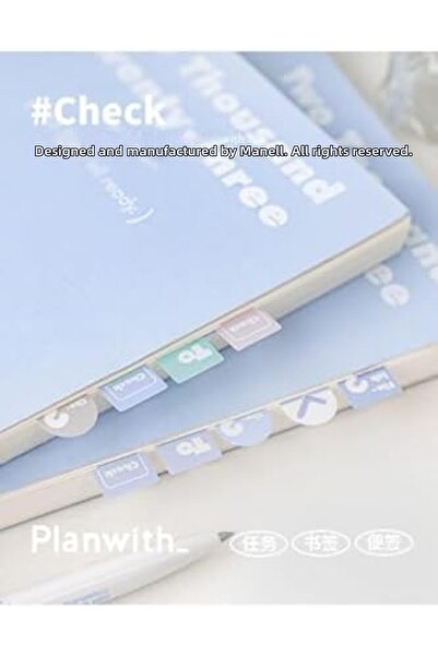 Nacario مجموعة ملاحظات الظل من NrcrioShop GUGUK - مجموعة ملاحظات لاصقة 1201248