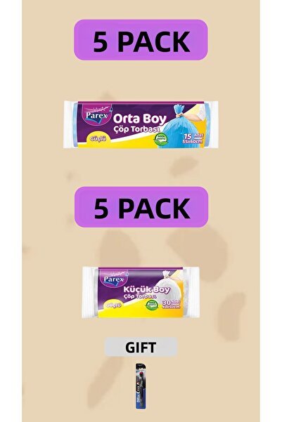 Parex Σακούλα σκουπιδιών