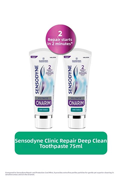 Sensodyne معجون أسنان للتنظيف العميق من كلينيكال ريبير، 75 مل × 2 قطعة