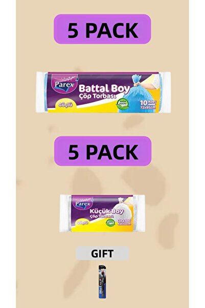 Parex كيس قمامة كبير الحجم 72×95 سم، حجم صغير 40×50 سم (prx023)