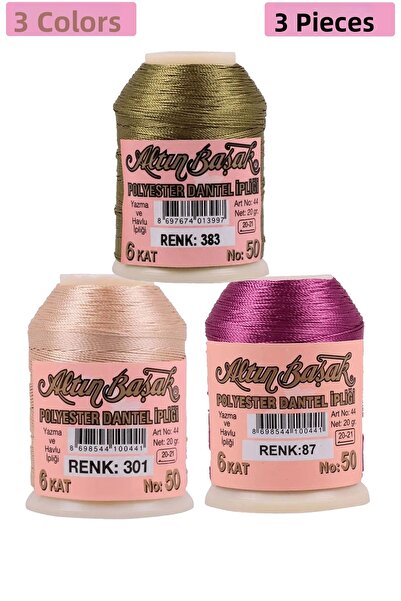 Marsilyan 3 قطع من التطريز الذهبي وخيط الدانتيل 20 جم - روياليكس - رقم: 301 -...