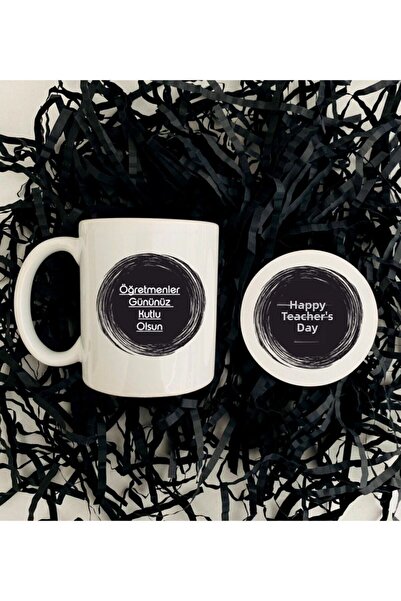 Marsilyan Teacher's Day Mug and Wooden Coaster Set