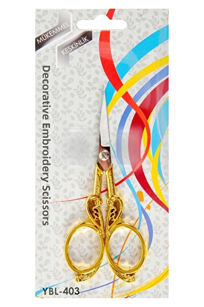 Marsilyan مقص تطريز ديكور بجعة ذهبية YBL-403 موديل 19