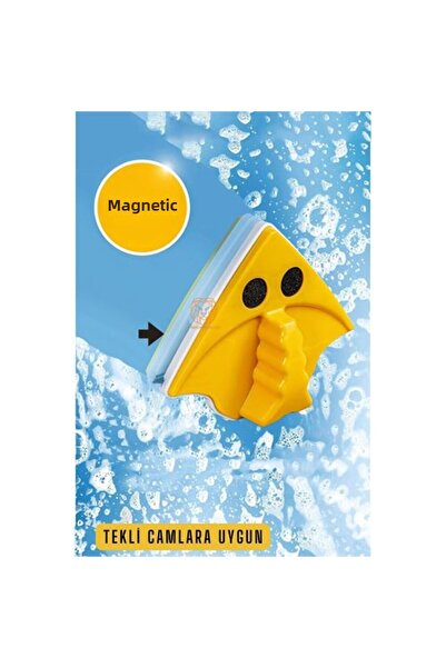 Marsilyan ieg ™   منظف ​​الزجاج المغناطيسي التركي ذو الوجهين IEG-HBRS34