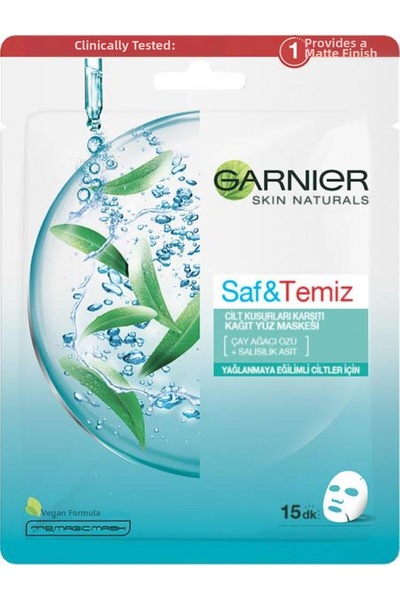Garnier قناع الوجه الورقي المضاد لعيوب البشرة النقي والنظيف