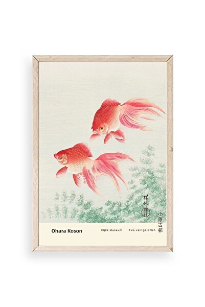 CT STONES Ohana Koson Wooden Framed Painting