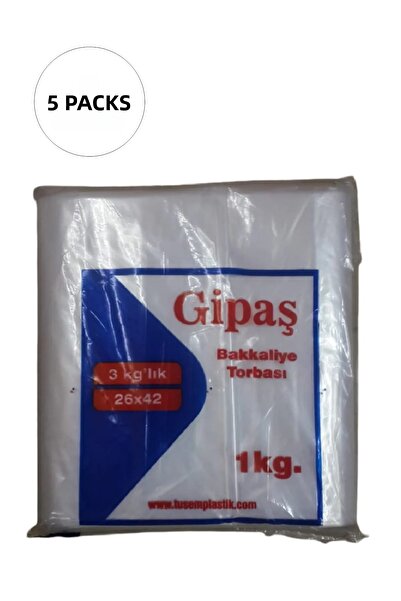 Mestore كيس بقالة نايلون 3 كجم 26x42 سم 5 عبوات (تاكريبن 825 قطعة)