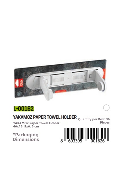 Go İthalat حامل مناديل ورقية ياكاموز (5440)