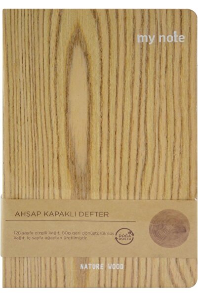Yıldızan atu shop دفتر ملاحظات A5 مغطى بالورق الخشبي لون خشبي 511005