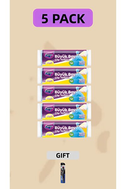 Parex كيس قمامة كبير الحجم 65×80 (prx013)