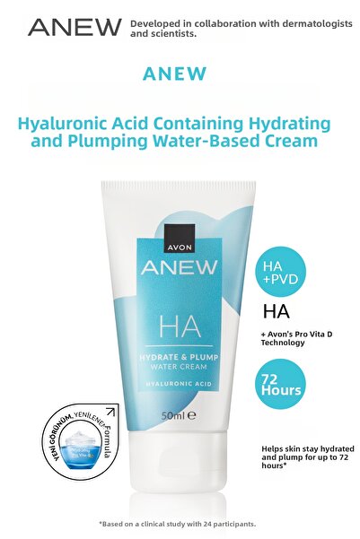 AVON Anew Plump Appearance Water Based Cream with Hyaluronic Acid 50ml