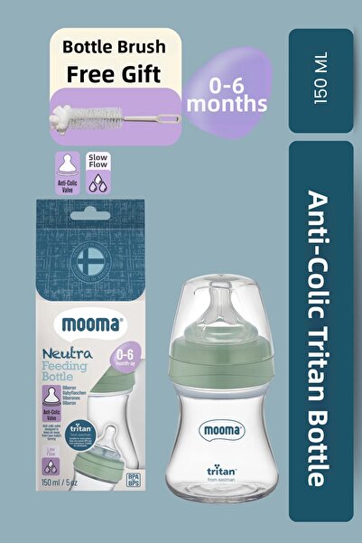 MOOMA زجاجة رضاعة نيوترا أنتيكوليك تريتان 150 مل 0-6 أشهر (تدفق بطيء) - أخضر