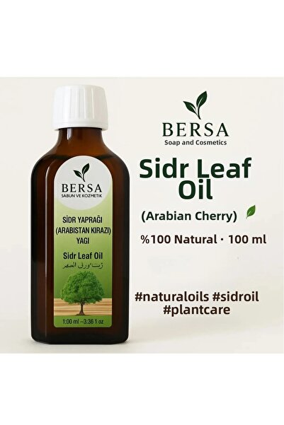 Bersa Sabun ve Kozmetik زيت أوراق السدر الطبيعي 100 مل |   زيت الكرز العربي ا...
