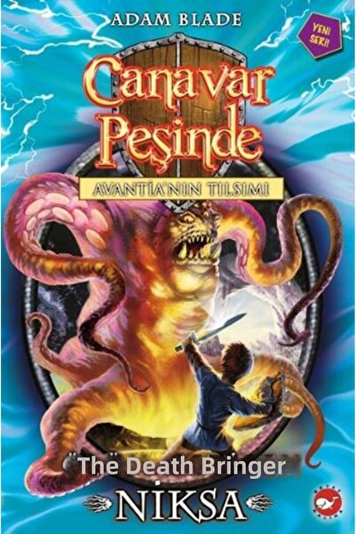 Marvel مطاردة الوحش 19 - نيكسا الموت