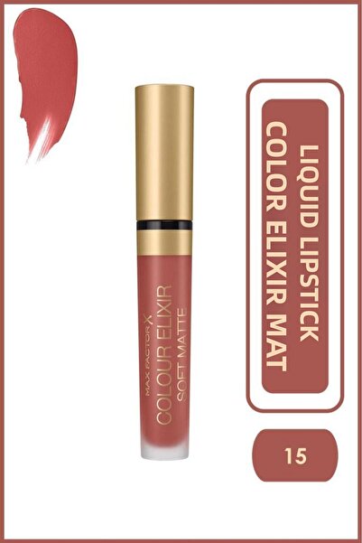 Max Factor أحمر شفاه سائل غير لامع ملون إليكسير أحمر شفاه سائل غير لامع 010 Mute