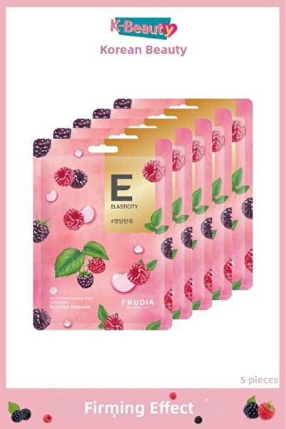 FRUDIA My Orchard Raspberry Mask - 5 Pieces