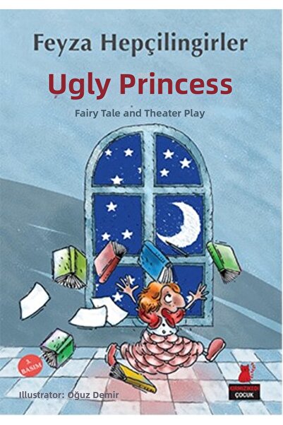 Marvel الأميرة القبيحة