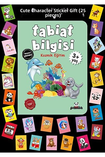 Marvel 3+ Age Nature Knowledge with Sticker (Cosmic Education)