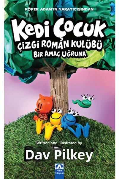 Marvel نادي القطة الهزلي للأطفال من أجل الغرض