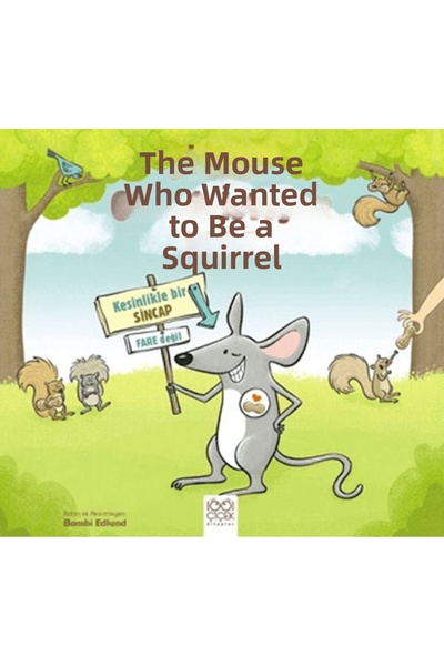 Marvel الفأر الذي يريد أن يصبح سنجابًا