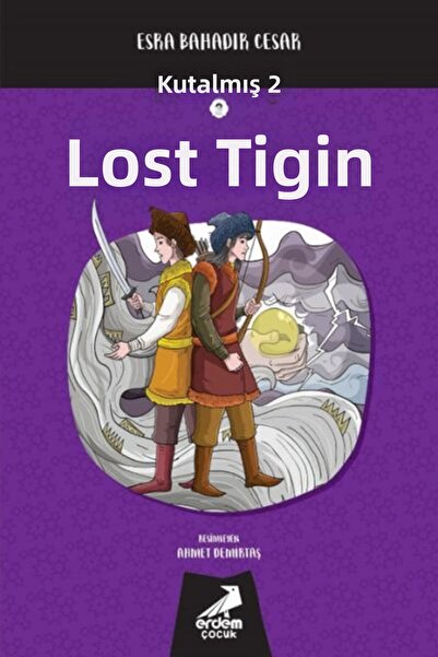 TREND Celebrated - Lost Tigin