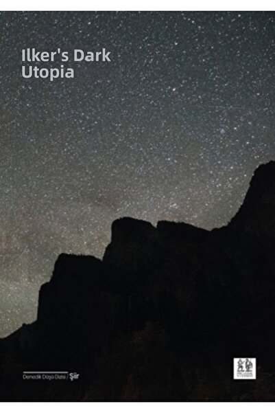 TREND يوتوبيا المظلمة