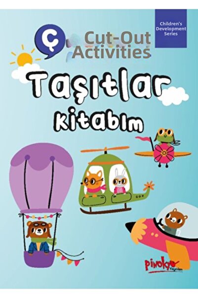 Marvel My Book of Activities Vehicles with Stickers