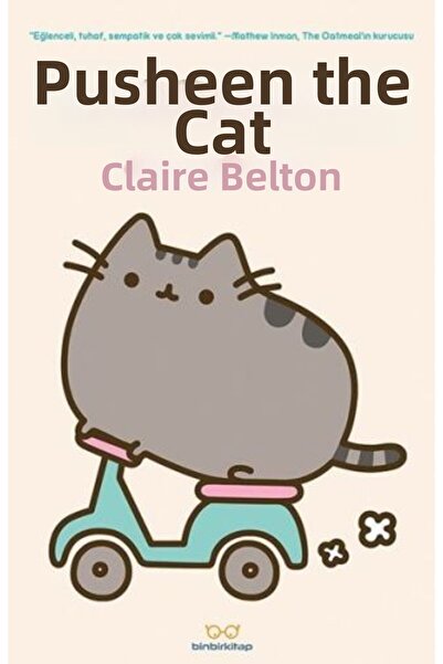 Marvel القط بوشين