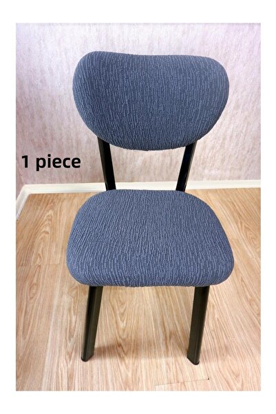 upmall غطاء كرسي جاكار موديل بوهيم الجديد، غطاء كرسي قطعة واحدة