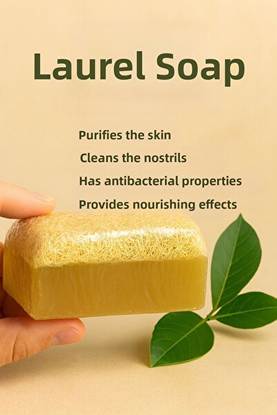 meliha hanım صابون طبيعي مصنوع يدويًا من ألياف اليقطين بخلاصة الغار