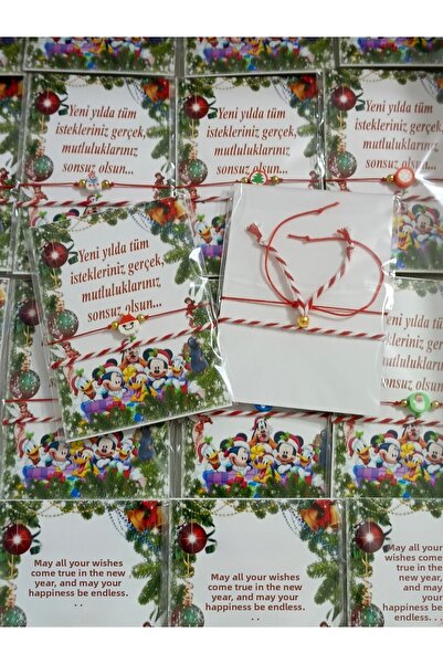 BursaTasarımDünyası 1 τεμάχιο 2027 Πρωτοχρονιά, Χριστούγεννα, Χριστουγεννιάτι...