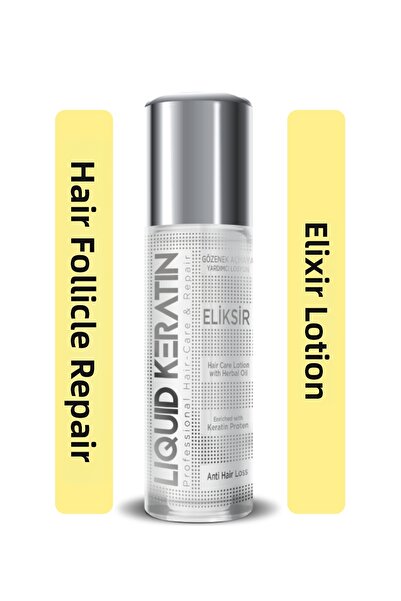 Liquid Keratin إكسير الكيراتين لفتح المسام للشعر 30 مل - مغذي بمكونات طبيعية