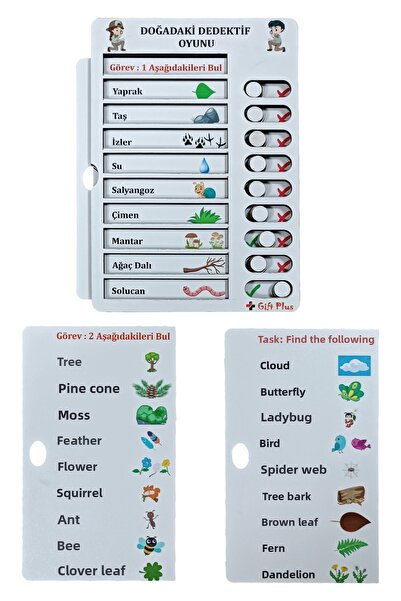gift plus لعبة المحقق الخشبية - لعبة تعليمية للقيام بها