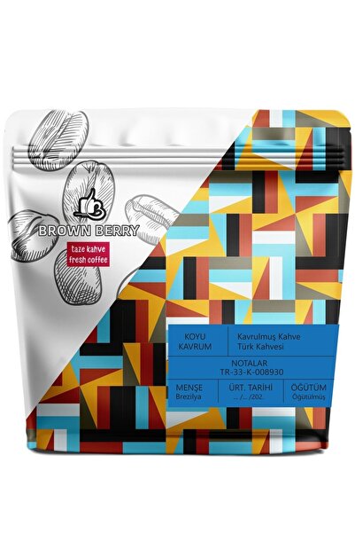 Brownberry قهوة جافة مطحونة - أرابيكا (قهوة تركية) تحميص داكن (صمولة جريئة) -...