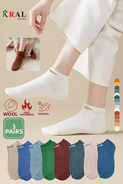 KRAL SOCKS ميزة حرارية 2x محمية (3 أزواج) تشكيلة ملونة من الجوارب النسائية الشتوية