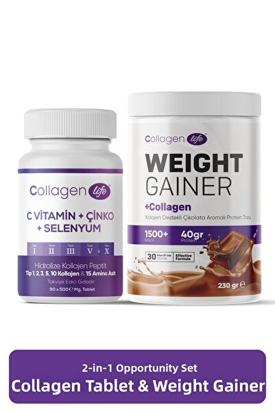 COLLAGEN LIFE ٩٠ قرصًا تحتوي على ٥ أنواع من الكولاجين ومسحوق الكولاجين، مجموع...