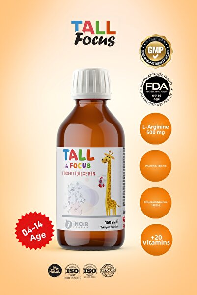 inMAX تال آند فوكس (للفتيات والفتيان) شراب داعم مقوي 150 مل