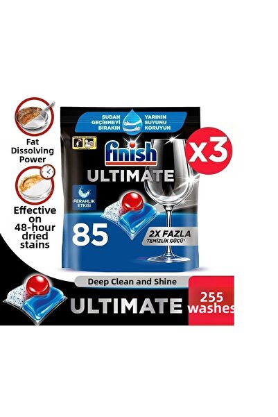 Fairy أقراص كبسولات منظف غسالة الأطباق الكل في واحد 255 قطعة (85 × 3 عبوات)