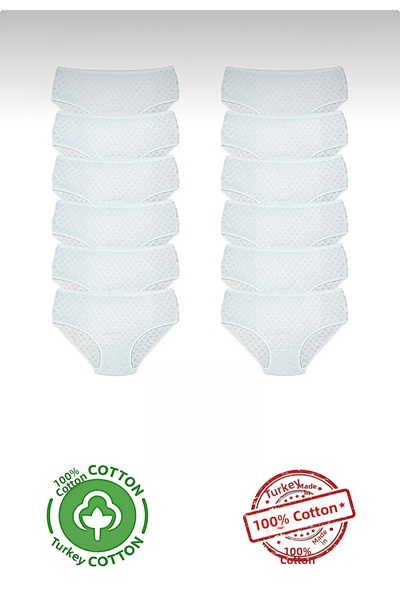 YILDIZ ملابس داخلية نسائية مكونة من 12 قطعة، مصنوعة من القطن الخالص والخيزران...