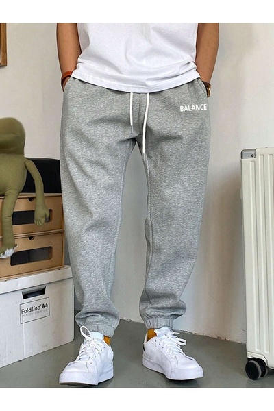 Boi Balance Printed Sweatpants Jogger - Gray Printed High Waist Elastic Leg