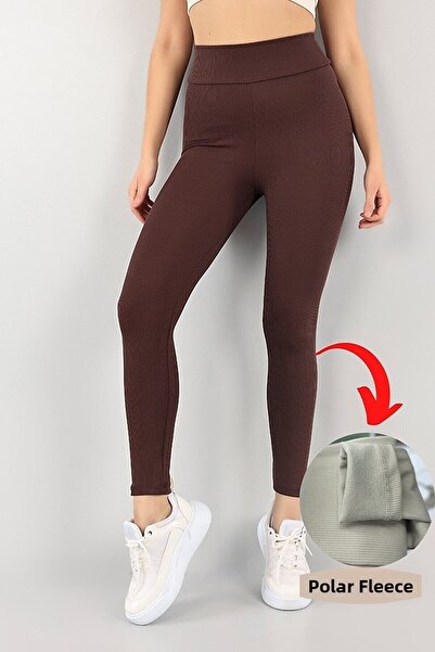 Livik Sara Γυναικείο Καφέ Κολάν με Υψηλή Μέση και Κρεμαστή Σόλα