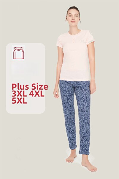 Mod Collection - طقم بيجامة باودر كينغ للسيدات