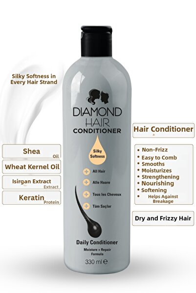 DIAMOND HAIR كريم العناية بالشعر - ترطيب وتنعيم ولمعان - شعر ناعم وسهل التمشيط