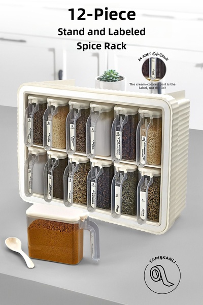 Kitchen Life Set de 12 recipiente pentru condimente bej, autoadezive, cu supo...