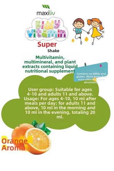 Maxiliv Kiddy Vitamin Super Syrup 150ml - Multivitamin, Multimineral and Plant Extracts